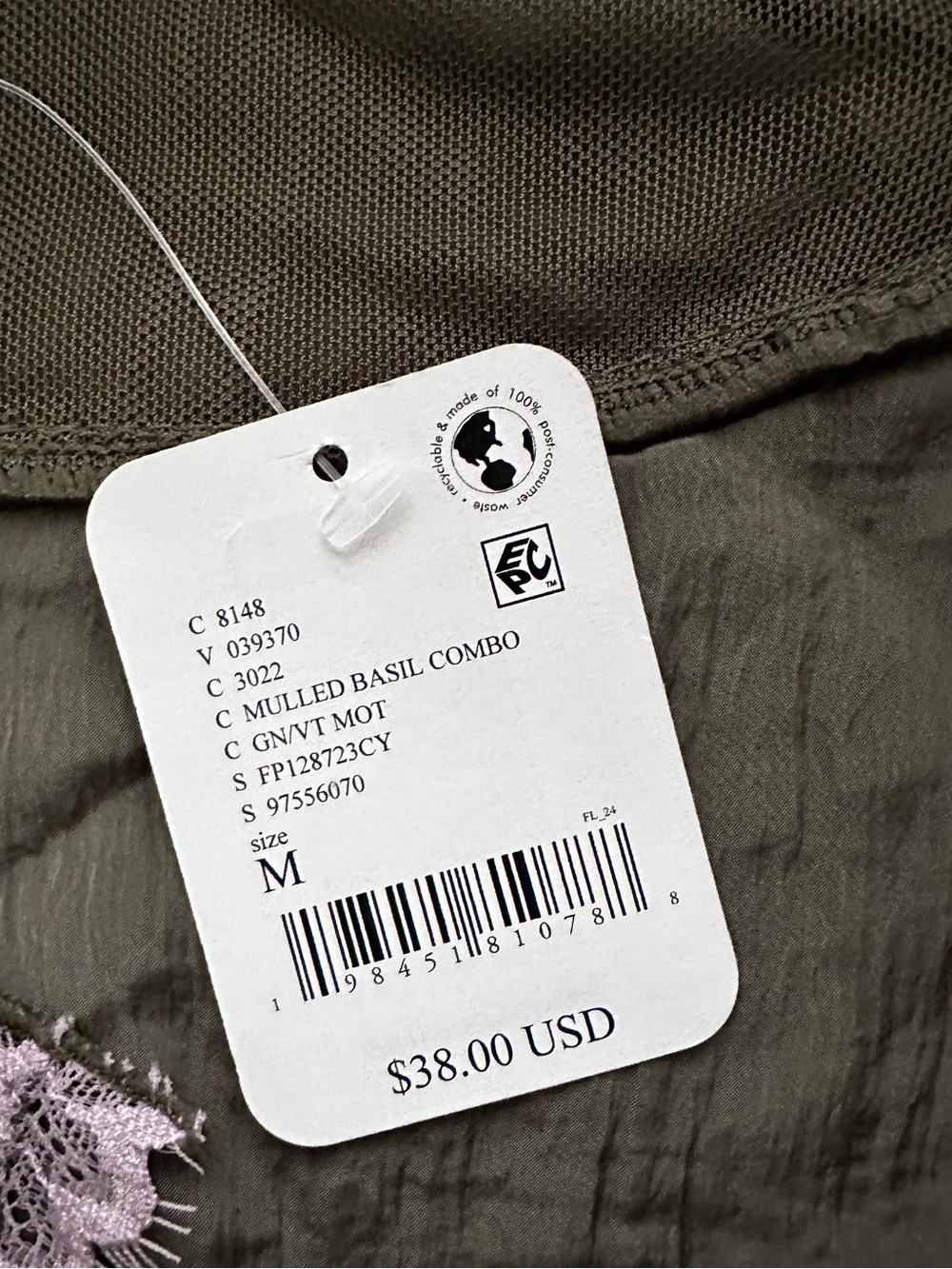Free people forest green eye candy cami - Picture 5 of 6